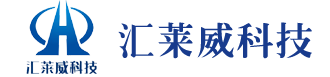 汇莱威_logo